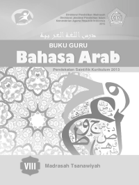Image of BAHASA ARAB KLS VIII : BUKU SISWA