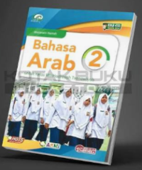 Image of BAHASA ARAB VIII